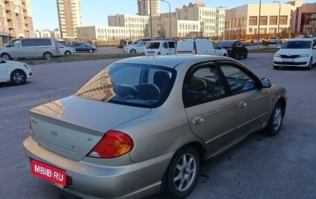 KIA Spectra II (LD), 2007 год, 300 000 рублей, 2 фотография