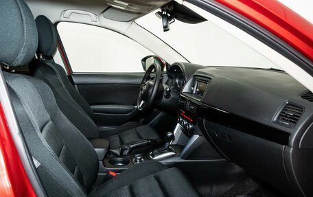 Mazda CX-5 II, 2014 год, 1 722 000 рублей, 6 фотография