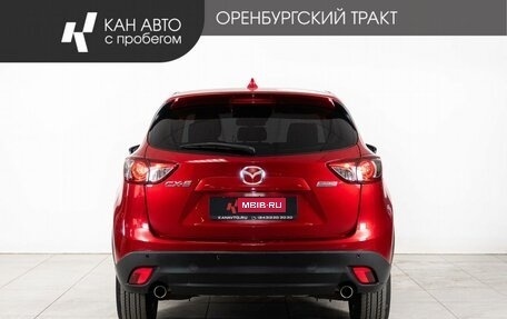 Mazda CX-5 II, 2014 год, 1 722 000 рублей, 4 фотография