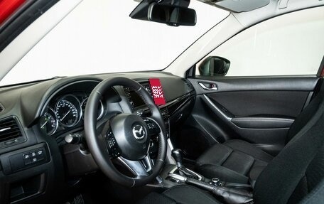 Mazda CX-5 II, 2014 год, 1 722 000 рублей, 5 фотография