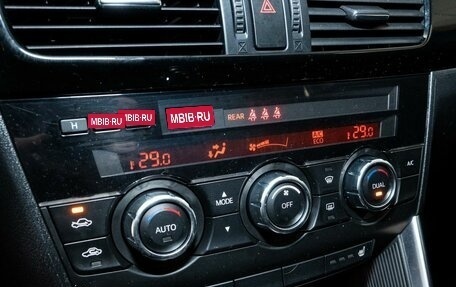 Mazda CX-5 II, 2014 год, 1 722 000 рублей, 11 фотография