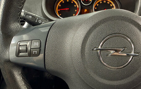 Opel Corsa D, 2011 год, 630 000 рублей, 12 фотография