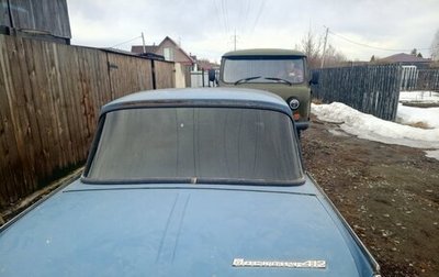 Москвич 412, 1983 год, 46 000 рублей, 1 фотография