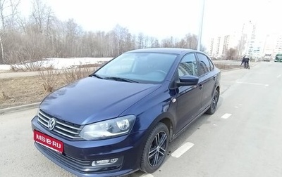Volkswagen Polo VI (EU Market), 2016 год, 800 000 рублей, 1 фотография