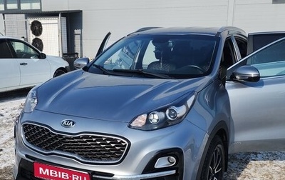 KIA Sportage IV рестайлинг, 2018 год, 2 150 000 рублей, 1 фотография