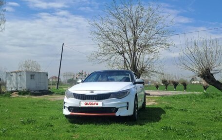 KIA Optima IV, 2016 год, 1 150 000 рублей, 4 фотография