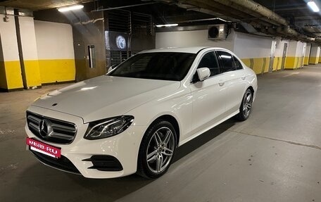 Mercedes-Benz E-Класс, 2017 год, 2 700 000 рублей, 2 фотография