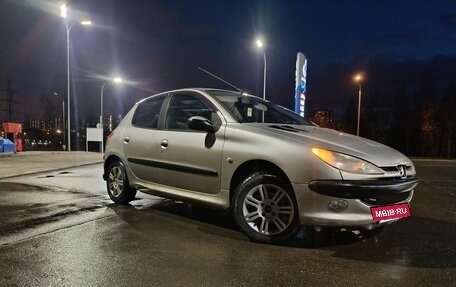 Peugeot 206, 2005 год, 230 000 рублей, 10 фотография