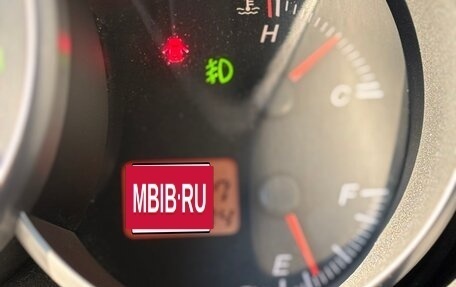 Mazda 3, 2004 год, 850 000 рублей, 9 фотография