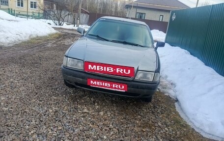 Audi 80, 1987 год, 140 000 рублей, 2 фотография