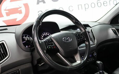 Hyundai Creta I рестайлинг, 2019 год, 1 869 000 рублей, 7 фотография