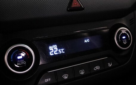 Hyundai Creta I рестайлинг, 2019 год, 1 869 000 рублей, 19 фотография