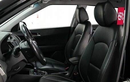 Hyundai Creta I рестайлинг, 2019 год, 1 869 000 рублей, 8 фотография