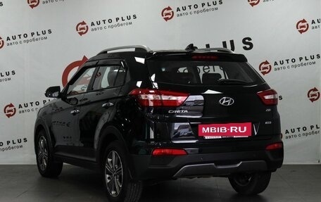 Hyundai Creta I рестайлинг, 2019 год, 1 869 000 рублей, 2 фотография