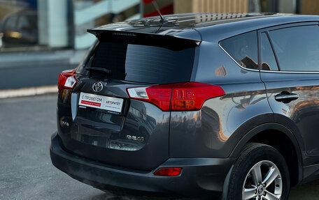 Toyota RAV4, 2015 год, 1 849 000 рублей, 6 фотография