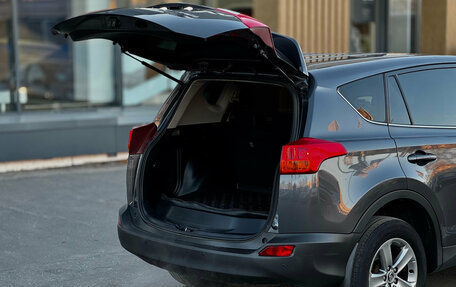 Toyota RAV4, 2015 год, 1 849 000 рублей, 4 фотография