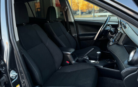 Toyota RAV4, 2015 год, 1 849 000 рублей, 11 фотография