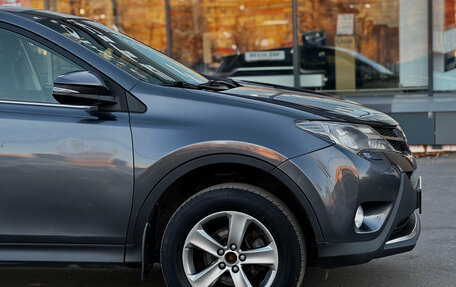 Toyota RAV4, 2015 год, 1 849 000 рублей, 7 фотография