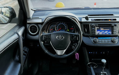 Toyota RAV4, 2015 год, 1 849 000 рублей, 10 фотография