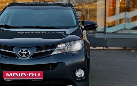 Toyota RAV4, 2015 год, 1 849 000 рублей, 8 фотография