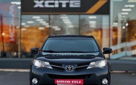 Toyota RAV4, 2015 год, 1 849 000 рублей, 2 фотография