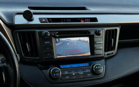 Toyota RAV4, 2015 год, 1 849 000 рублей, 18 фотография