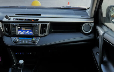 Toyota RAV4, 2015 год, 1 849 000 рублей, 15 фотография