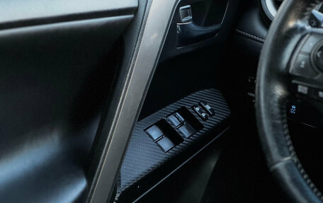 Toyota RAV4, 2015 год, 1 849 000 рублей, 22 фотография