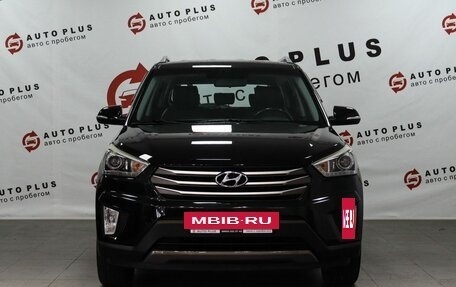 Hyundai Creta I рестайлинг, 2019 год, 1 869 000 рублей, 3 фотография