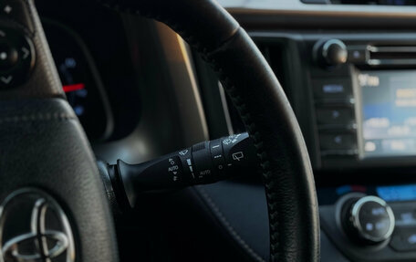 Toyota RAV4, 2015 год, 1 849 000 рублей, 26 фотография