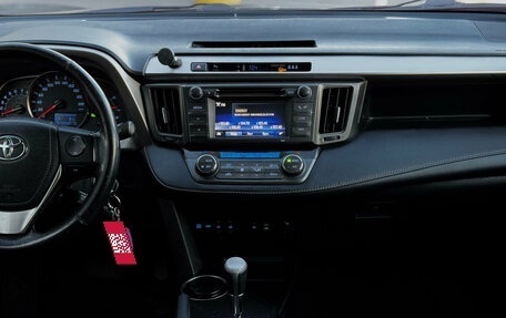 Toyota RAV4, 2015 год, 1 849 000 рублей, 16 фотография