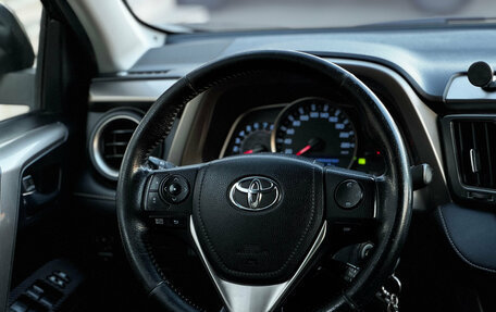 Toyota RAV4, 2015 год, 1 849 000 рублей, 25 фотография