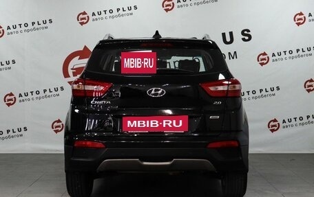 Hyundai Creta I рестайлинг, 2019 год, 1 869 000 рублей, 4 фотография