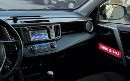 Toyota RAV4, 2015 год, 1 849 000 рублей, 19 фотография