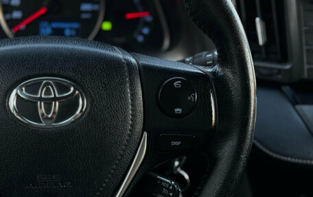 Toyota RAV4, 2015 год, 1 849 000 рублей, 28 фотография