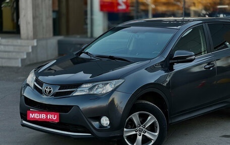 Toyota RAV4, 2015 год, 1 849 000 рублей, 5 фотография