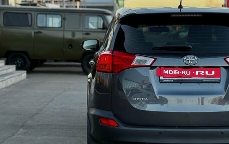 Toyota RAV4, 2015 год, 1 849 000 рублей, 9 фотография