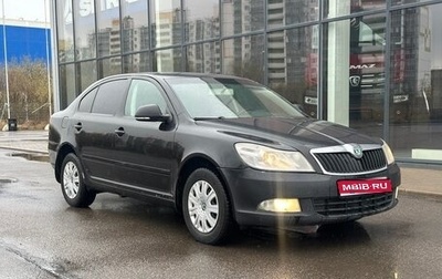 Skoda Octavia, 2011 год, 530 000 рублей, 1 фотография