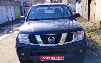 Nissan Navara (Frontier), 2006 год, 920 000 рублей, 1 фотография