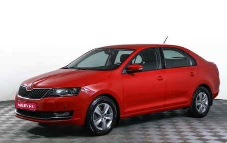 Skoda Rapid I, 2018 год, 1 500 000 рублей, 1 фотография
