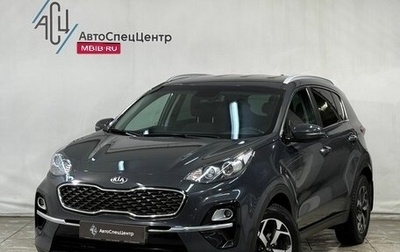 KIA Sportage IV рестайлинг, 2020 год, 2 399 800 рублей, 1 фотография