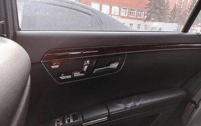 Mercedes-Benz S-Класс, 2008 год, 1 200 000 рублей, 1 фотография