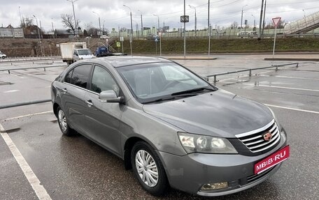 Geely Emgrand EC7, 2014 год, 449 000 рублей, 1 фотография