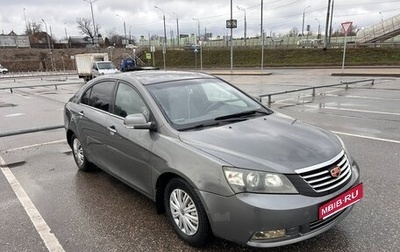 Geely Emgrand EC7, 2014 год, 449 000 рублей, 1 фотография