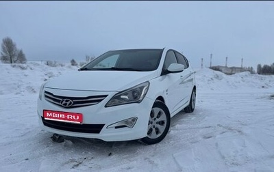 Hyundai Solaris II рестайлинг, 2014 год, 1 020 000 рублей, 1 фотография