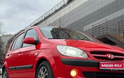 Hyundai Getz I рестайлинг, 2006 год, 429 900 рублей, 1 фотография