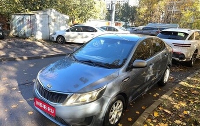 KIA Rio III рестайлинг, 2013 год, 750 000 рублей, 1 фотография