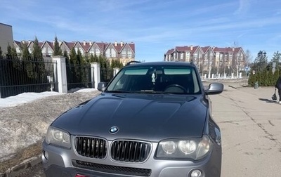 BMW X3, 2010 год, 1 012 000 рублей, 1 фотография