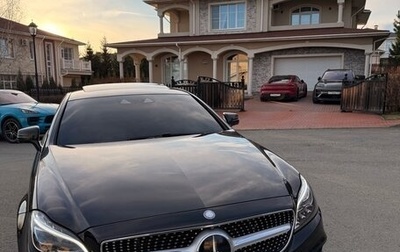 Mercedes-Benz CLS, 2014 год, 3 990 000 рублей, 1 фотография