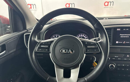 KIA Sportage IV рестайлинг, 2020 год, 2 599 000 рублей, 11 фотография